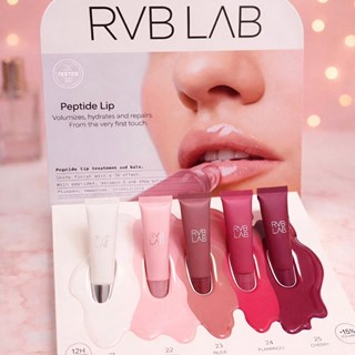 DIEGO DALLA PALM RVB LAB PEPTIDE LIP VOLUMINIZA, HIDRATA Y REPARA TRATAMIENTO Y BÁLSAMO LABIAL CON PÉPTIDOS - Imagen 1